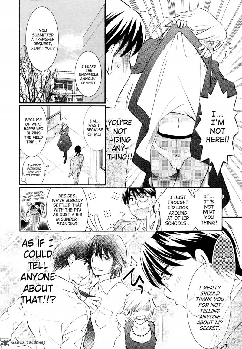 Kodomo no Jikan Chapter 86 page 8