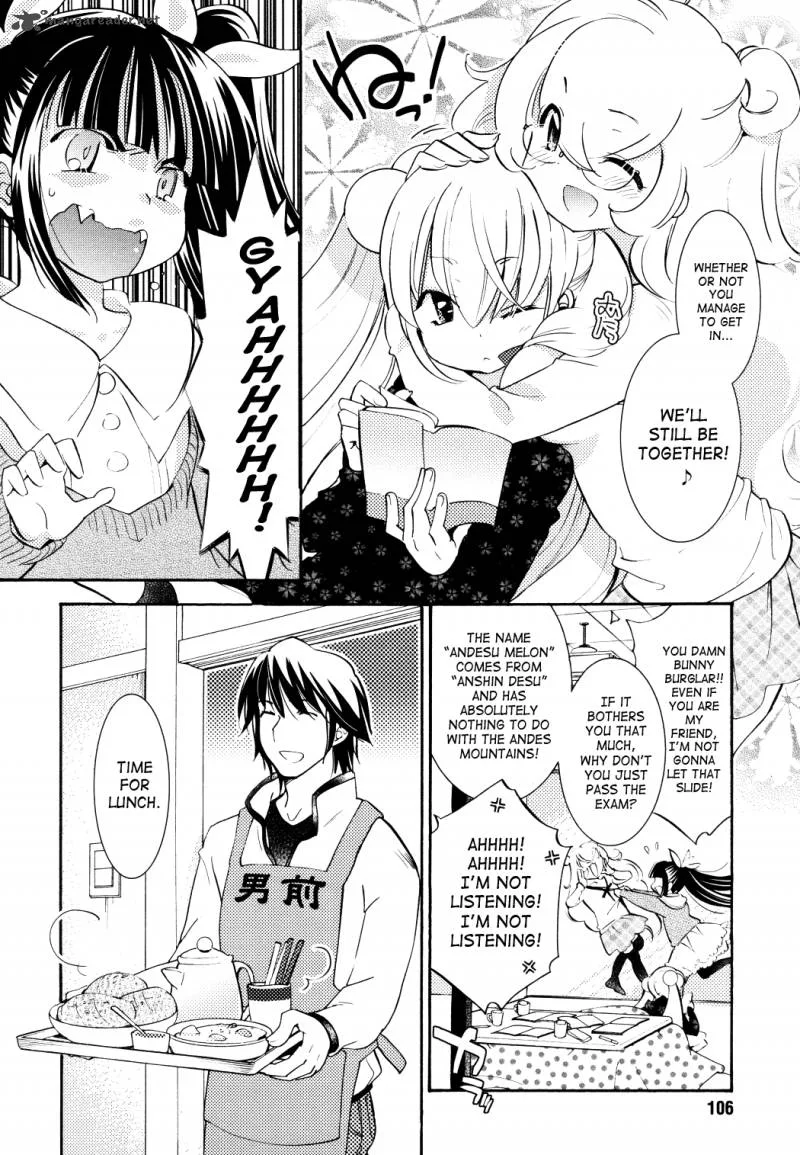 Kodomo no Jikan Chapter 86 page 4