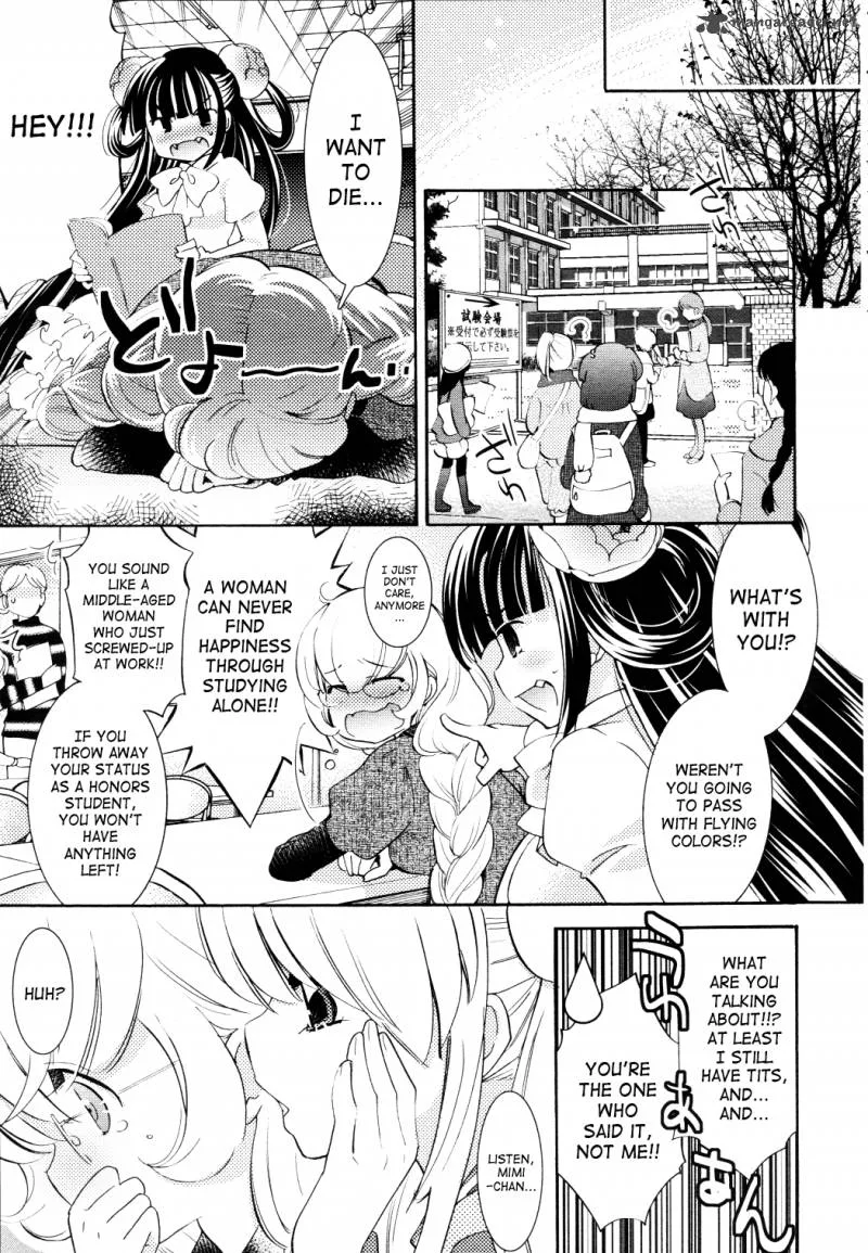 Kodomo no Jikan Chapter 86 page 11