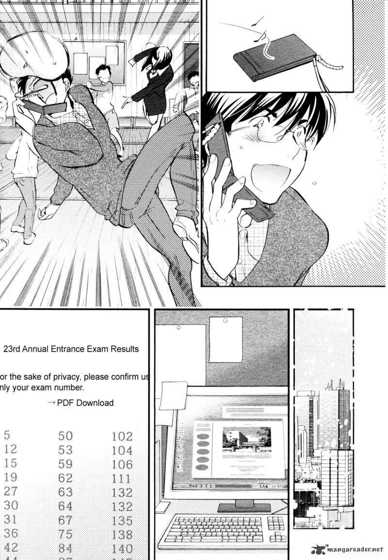 Kodomo no Jikan Chapter 86 page 15