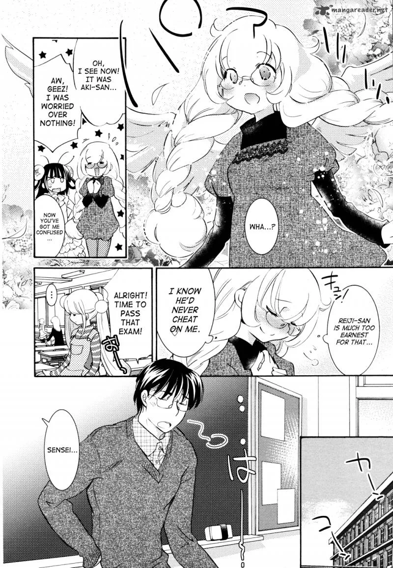 Kodomo no Jikan Chapter 86 page 12