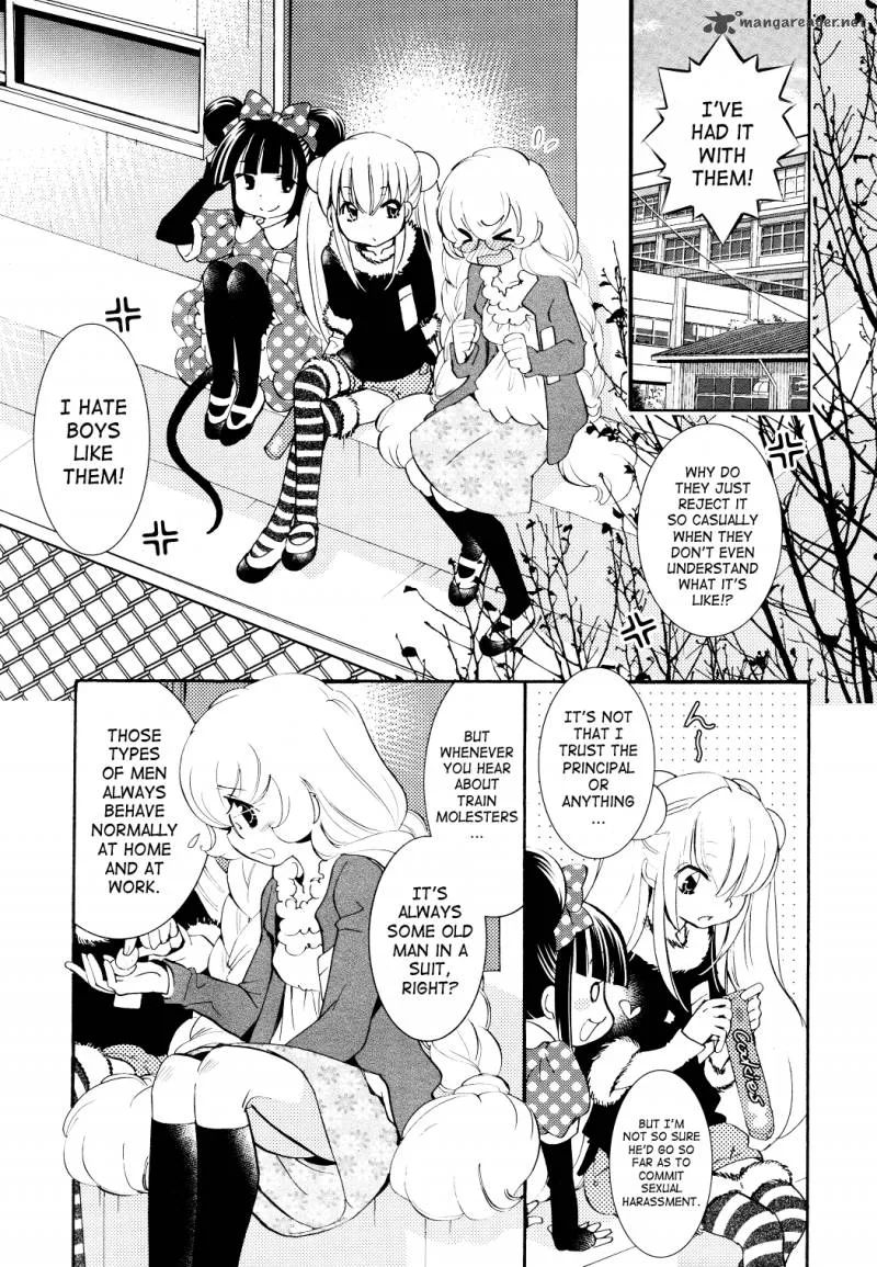 Kodomo no Jikan Chapter 87 page 3