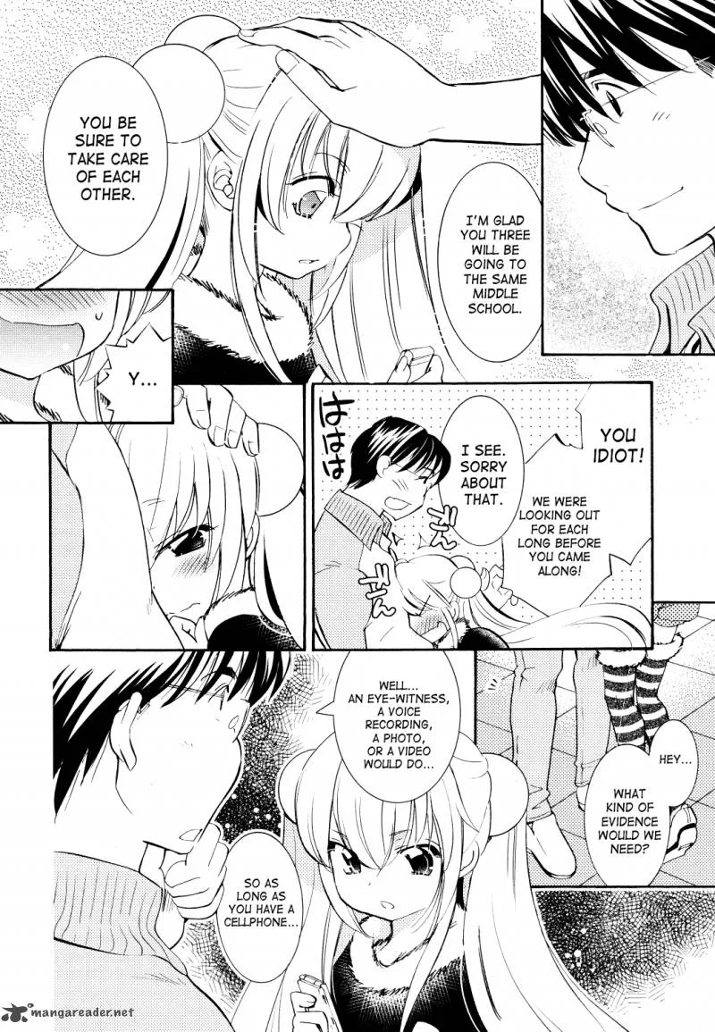 Kodomo no Jikan Chapter 87 page 8