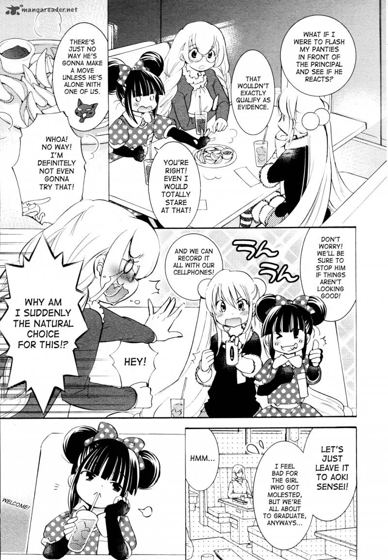 Kodomo no Jikan Chapter 87 page 17