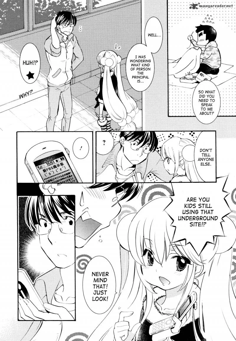 Kodomo no Jikan Chapter 87 page 6