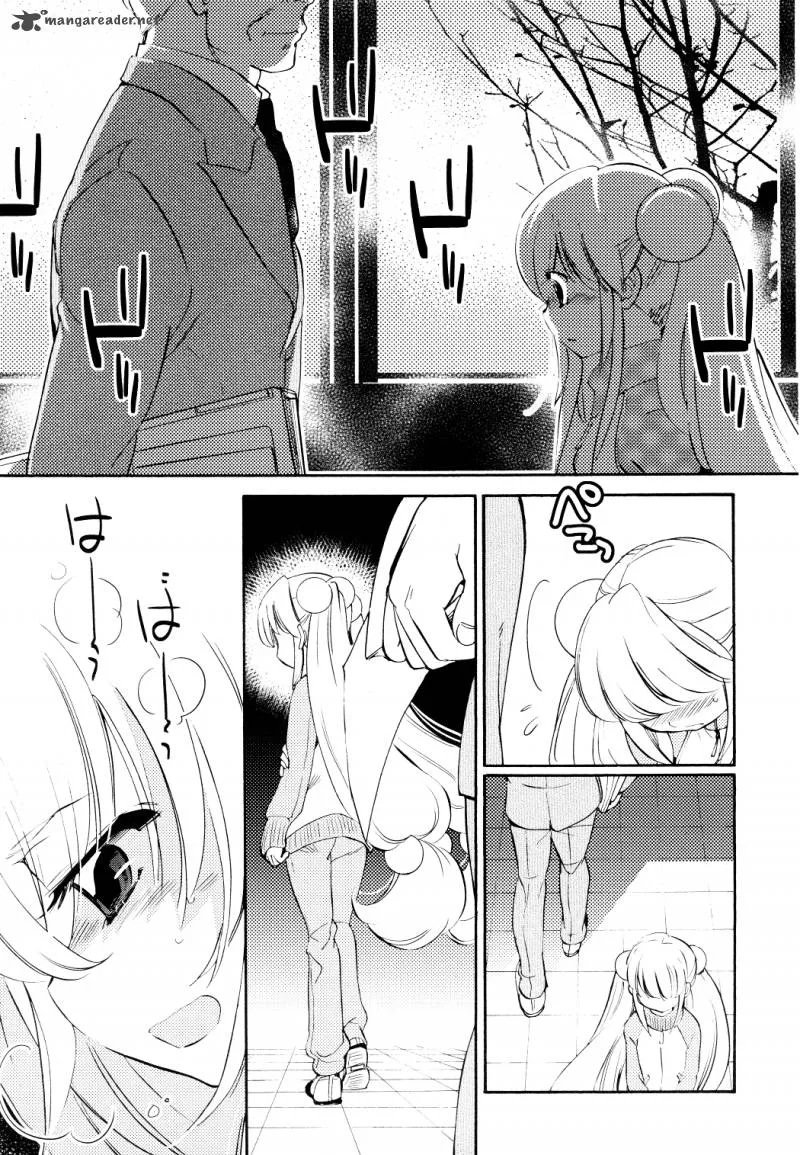 Kodomo no Jikan Chapter 87 page 23