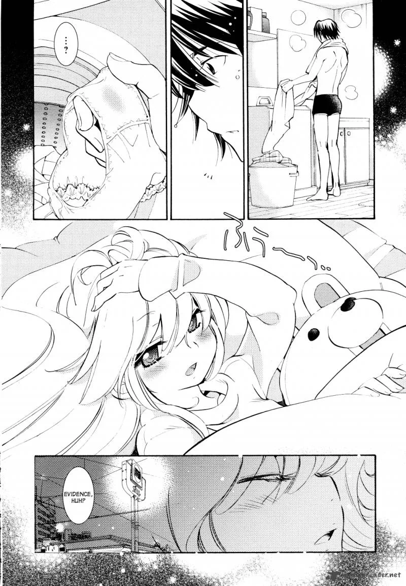 Kodomo no Jikan Chapter 87 page 16