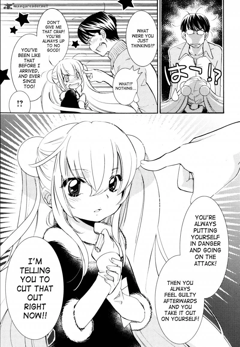 Kodomo no Jikan Chapter 87 page 9