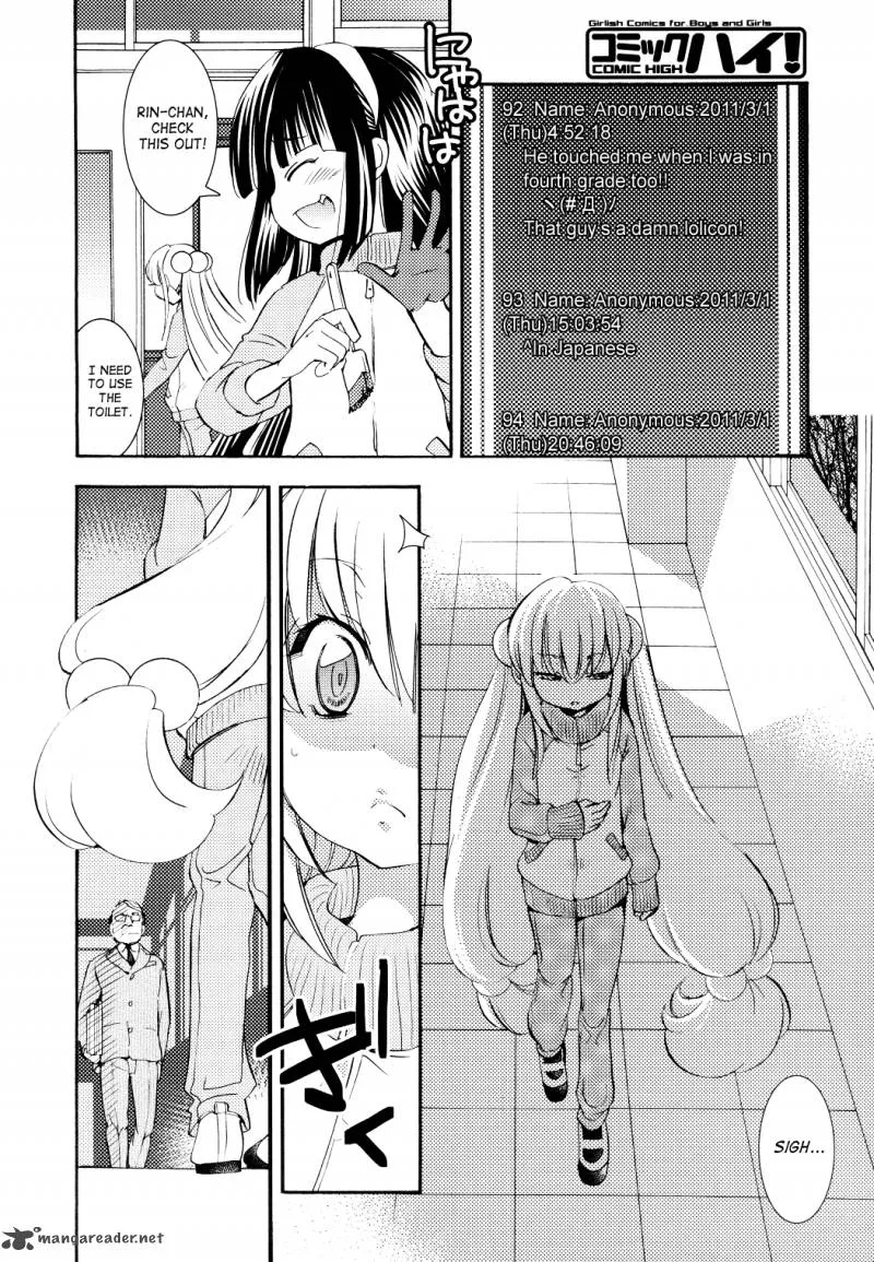 Kodomo no Jikan Chapter 87 page 22