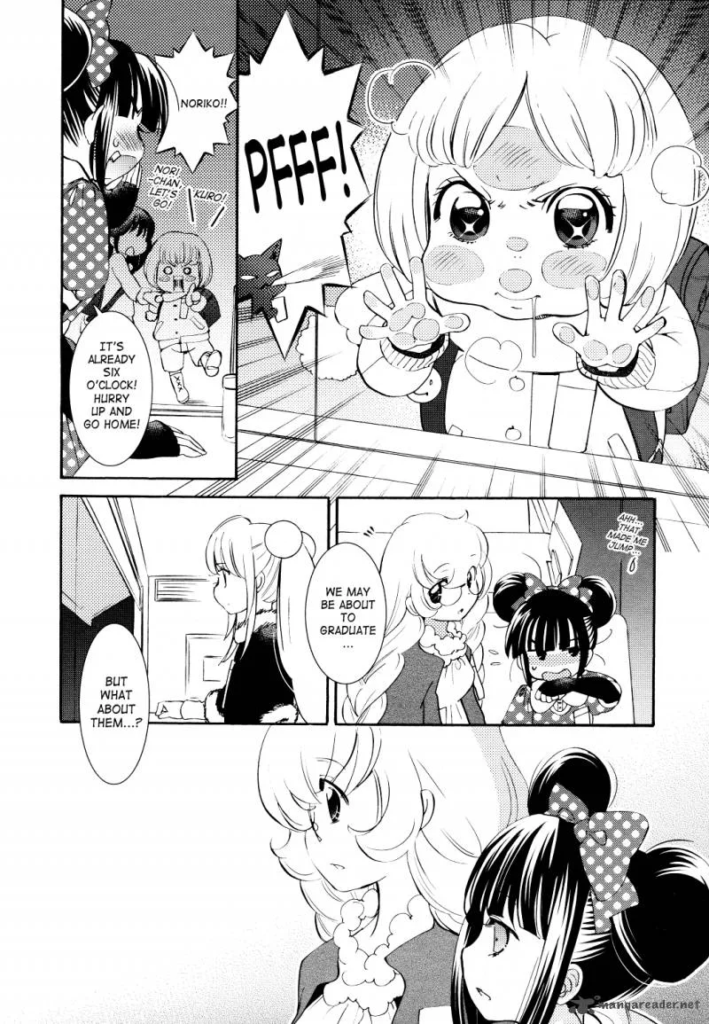 Kodomo no Jikan Chapter 87 page 18