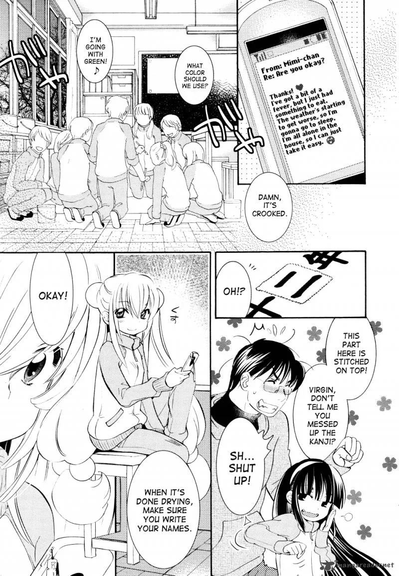 Kodomo no Jikan Chapter 87 page 21