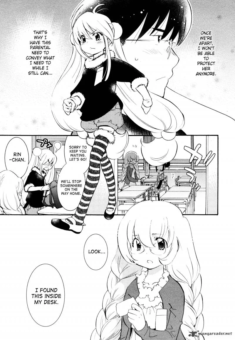 Kodomo no Jikan Chapter 87 page 11