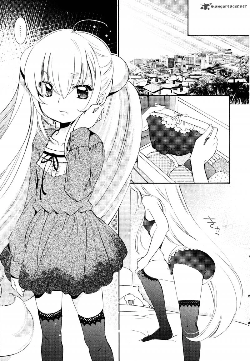 Kodomo no Jikan Chapter 87 page 19