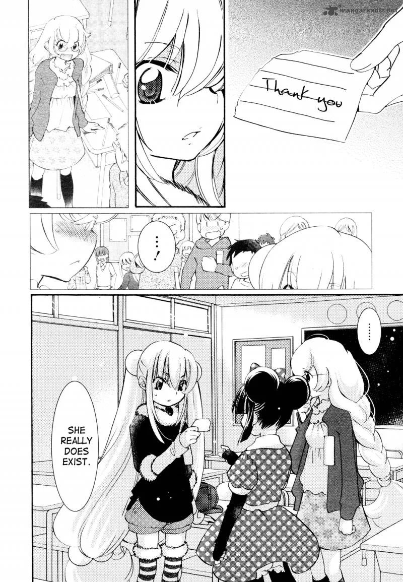 Kodomo no Jikan Chapter 87 page 12