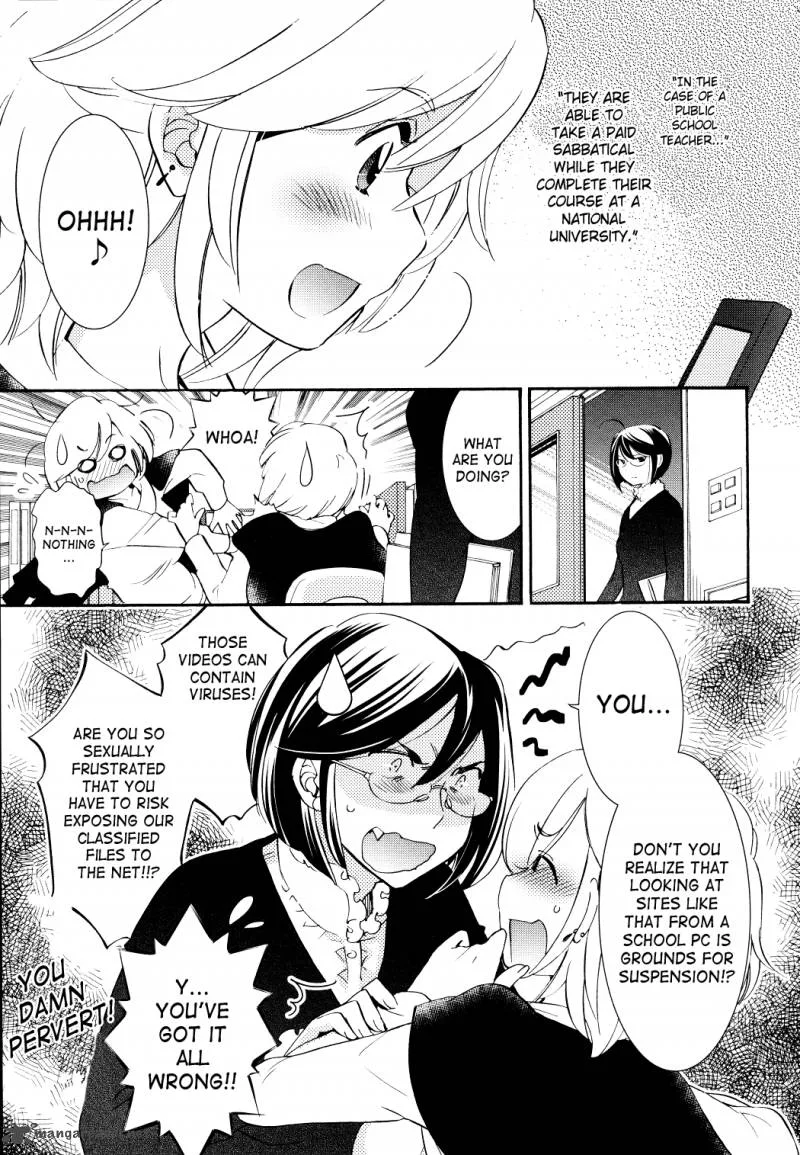 Kodomo no Jikan Chapter 88 page 9
