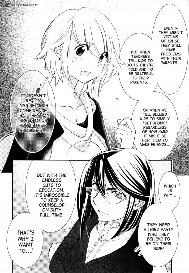 Kodomo no Jikan Chapter 88 page 12