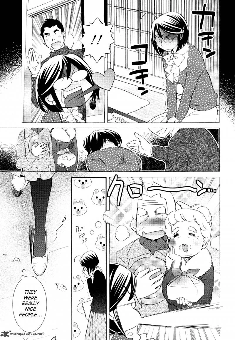 Kodomo no Jikan Chapter 88 page 7