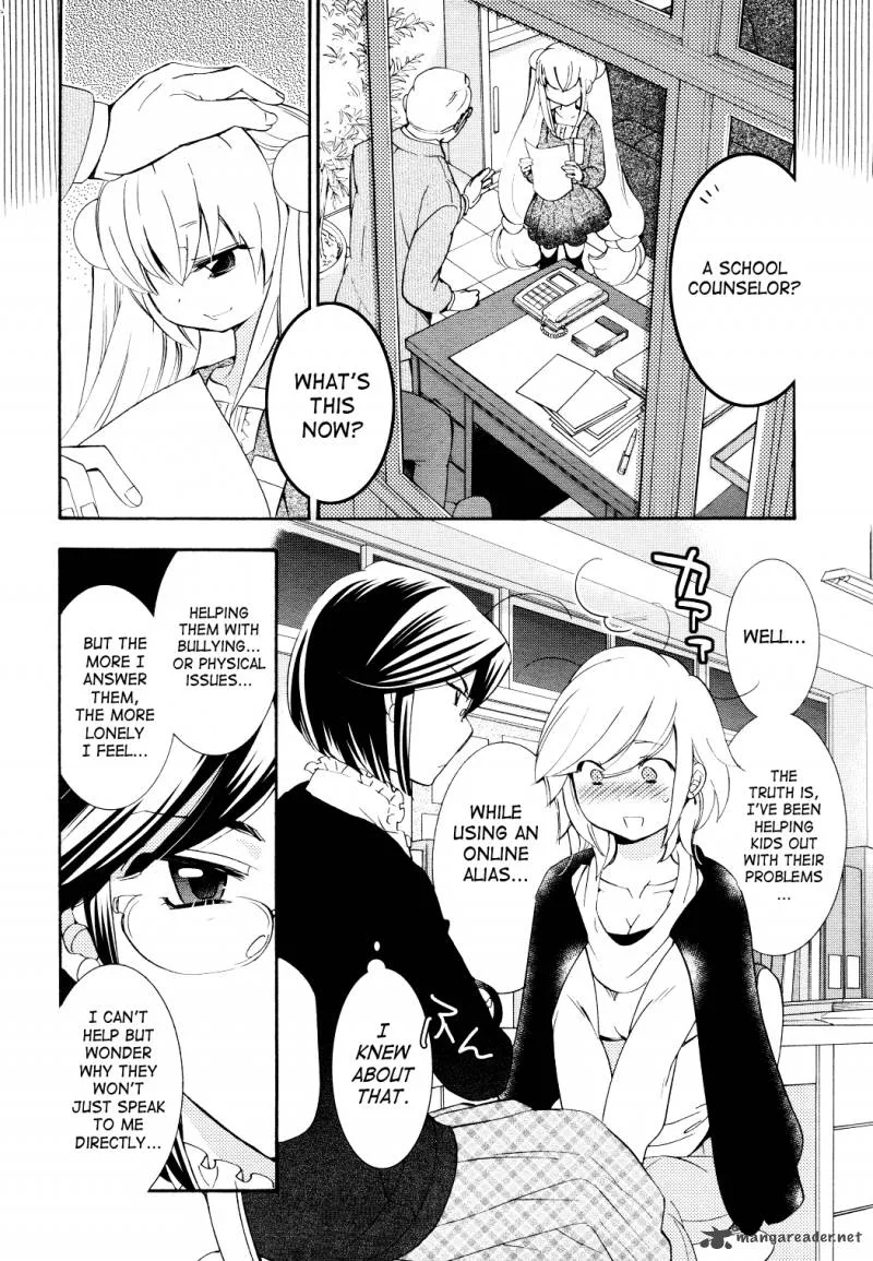 Kodomo no Jikan Chapter 88 page 10