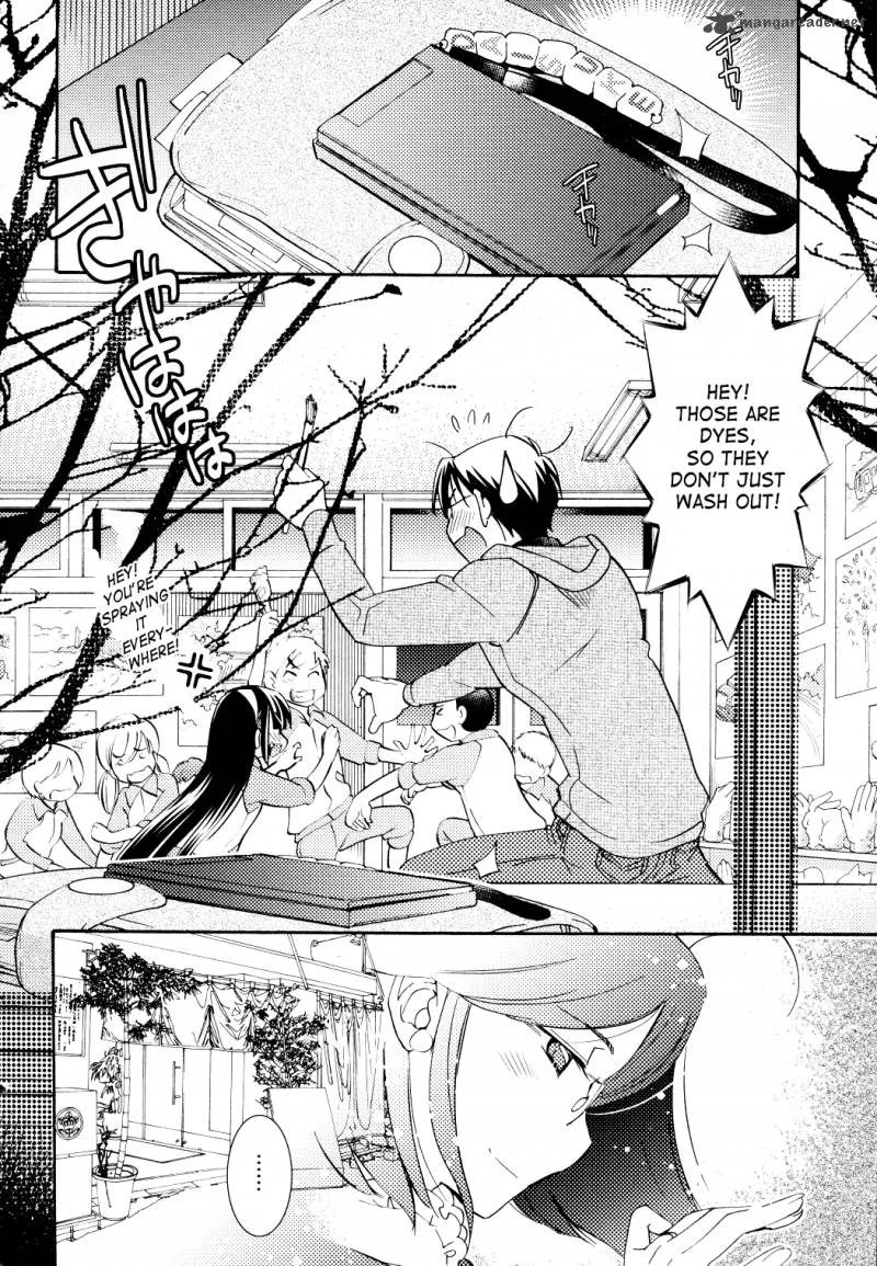 Kodomo no Jikan Chapter 88 page 6