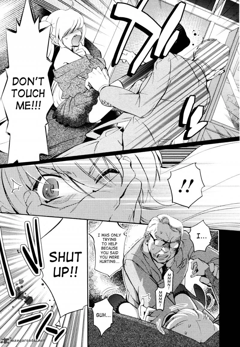 Kodomo no Jikan Chapter 88 page 23