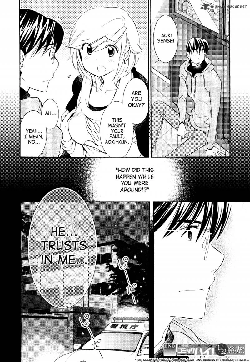Kodomo no Jikan Chapter 89 page 24