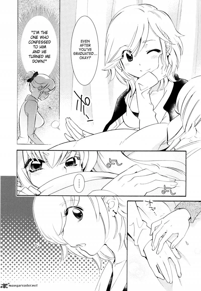 Kodomo no Jikan Chapter 89 page 16