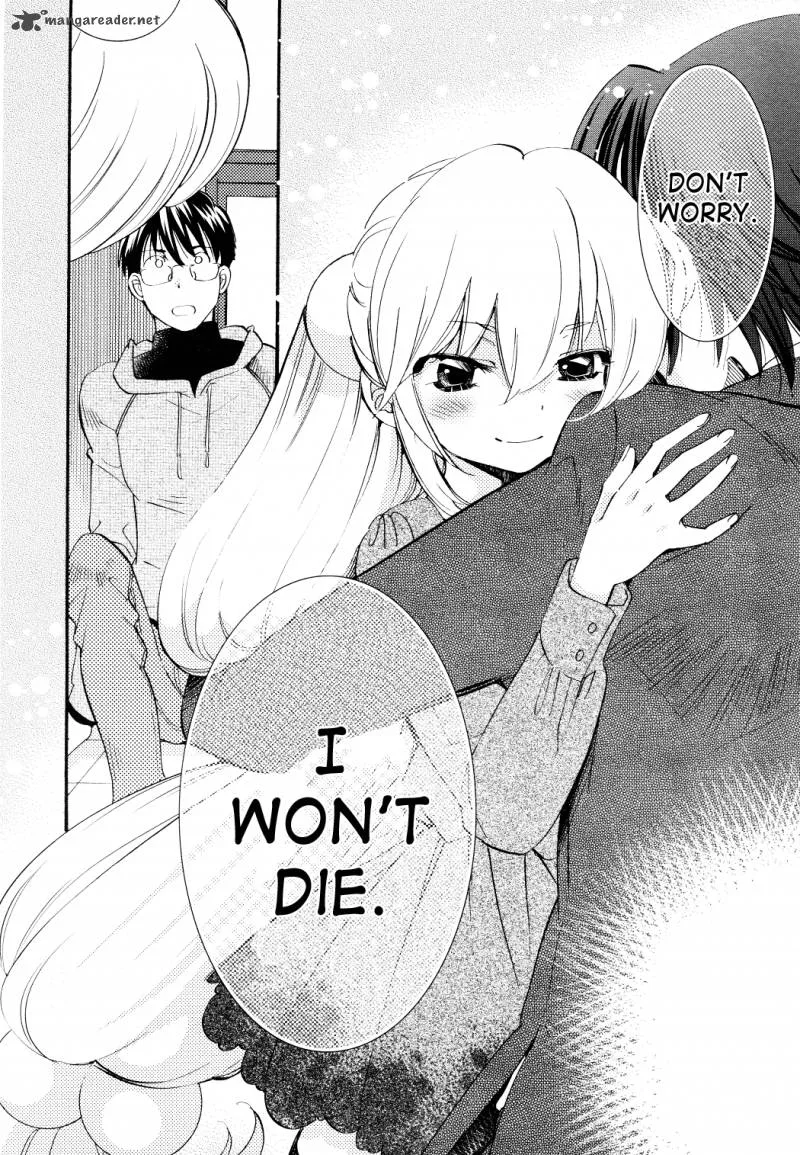 Kodomo no Jikan Chapter 89 page 22