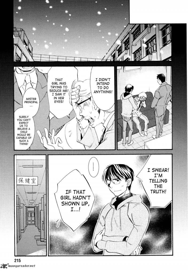 Kodomo no Jikan Chapter 89 page 13