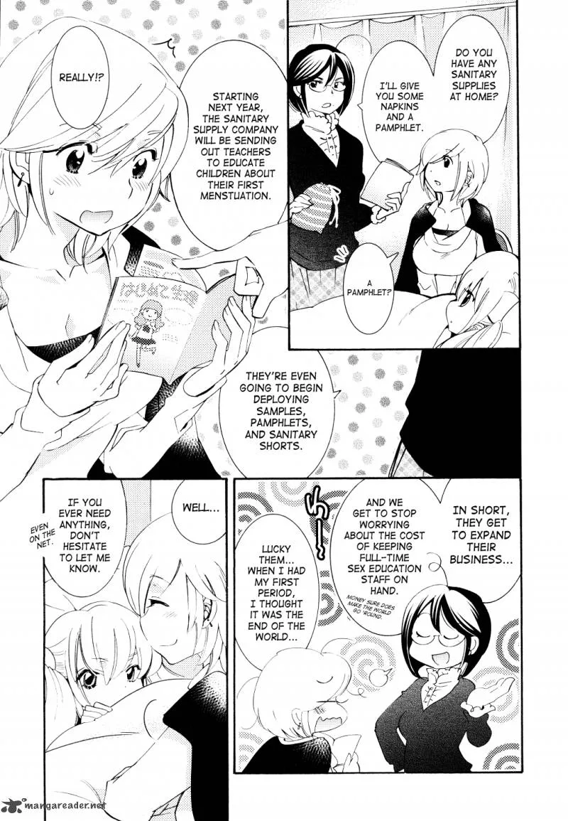 Kodomo no Jikan Chapter 89 page 15