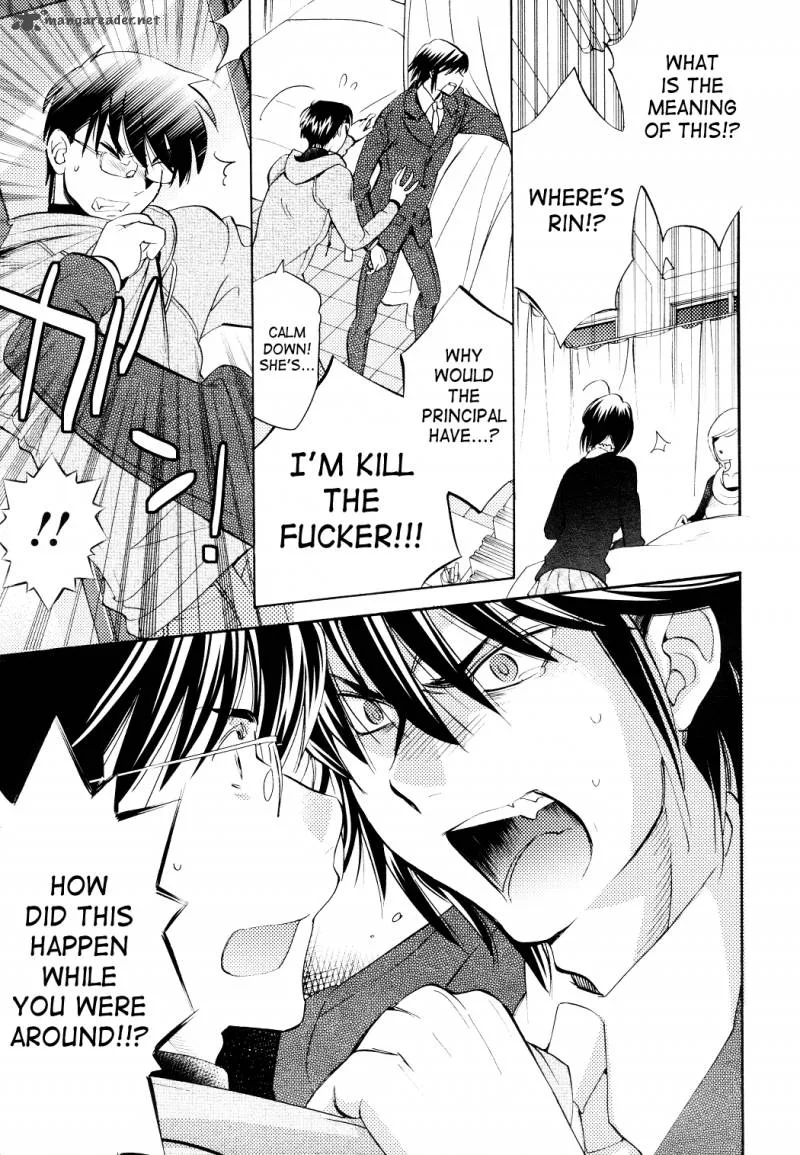 Kodomo no Jikan Chapter 89 page 19