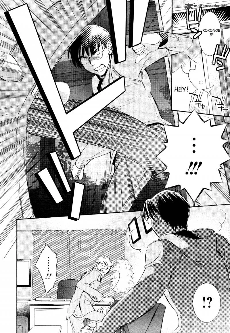 Kodomo no Jikan Chapter 89 page 6