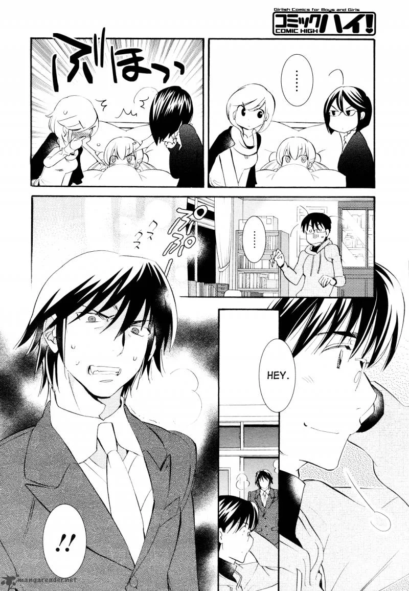 Kodomo no Jikan Chapter 89 page 18