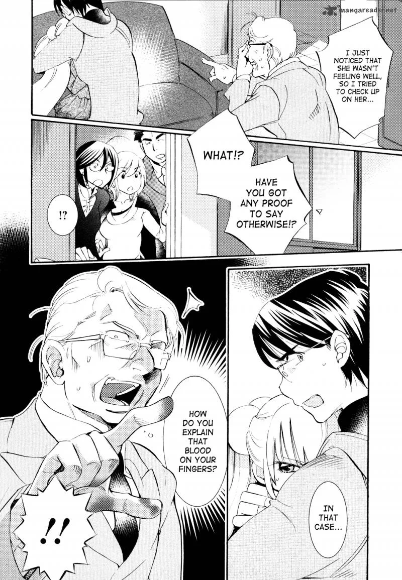 Kodomo no Jikan Chapter 89 page 12