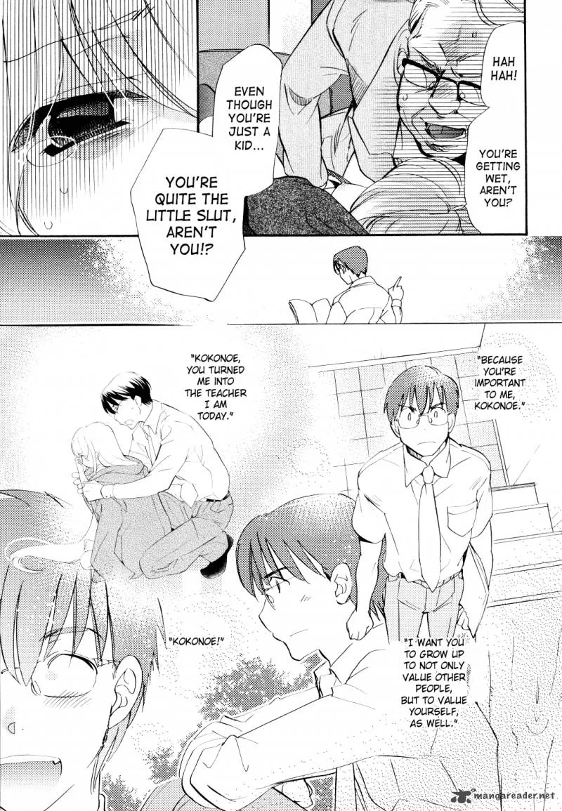Kodomo no Jikan Chapter 89 page 3
