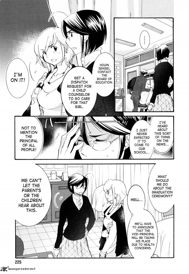 Kodomo no Jikan Chapter 89 page 23