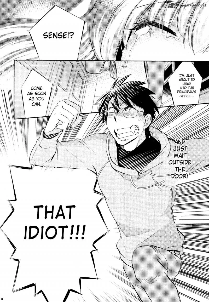 Kodomo no Jikan Chapter 89 page 4