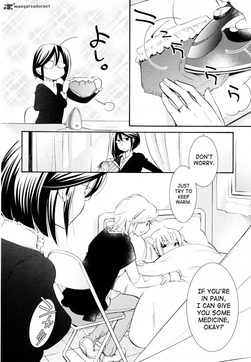 Kodomo no Jikan Chapter 89 page 14