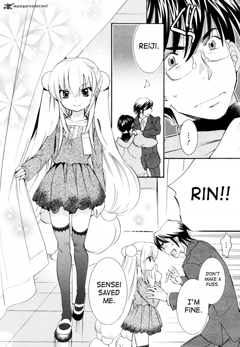 Kodomo no Jikan Chapter 89 page 20