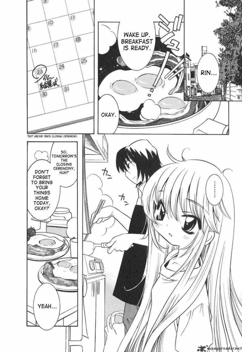Kodomo no Jikan Chapter 9 page 2
