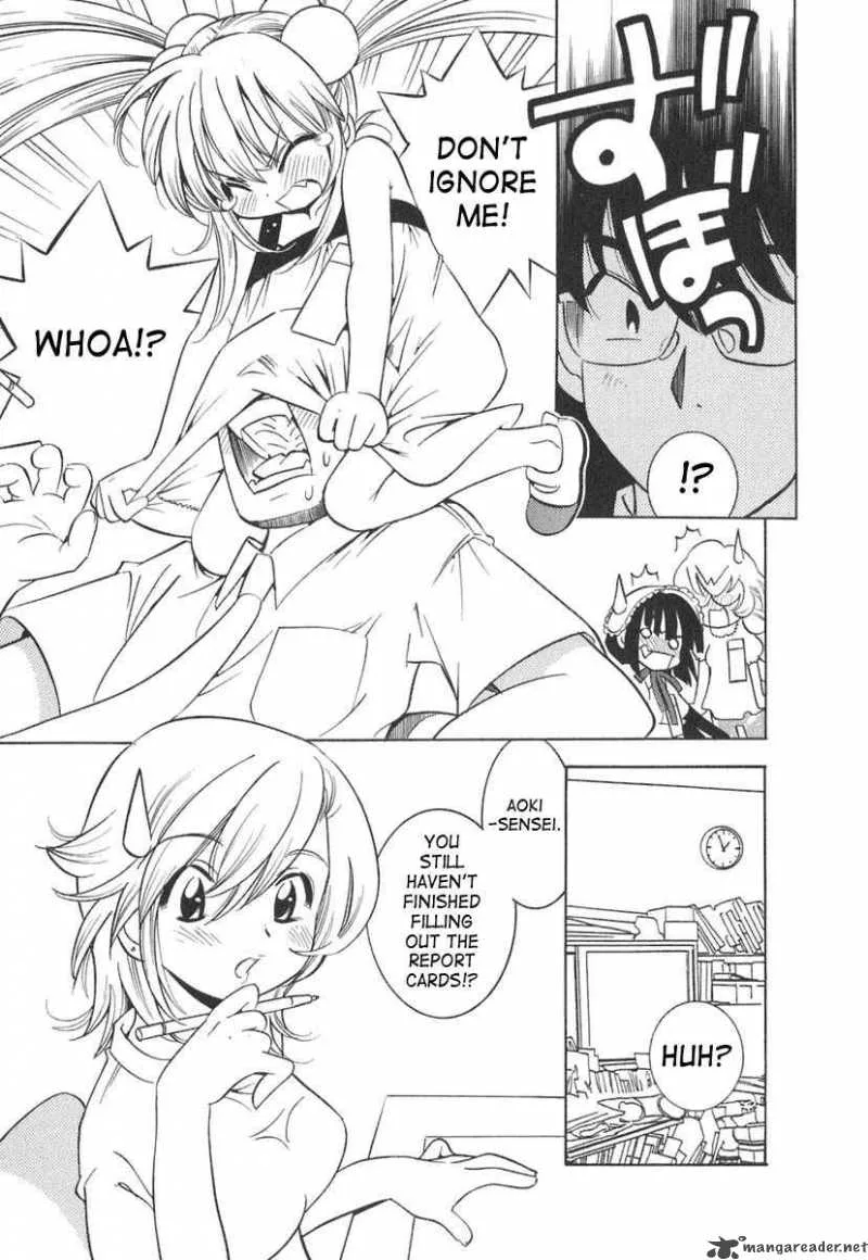 Kodomo no Jikan Chapter 9 page 5