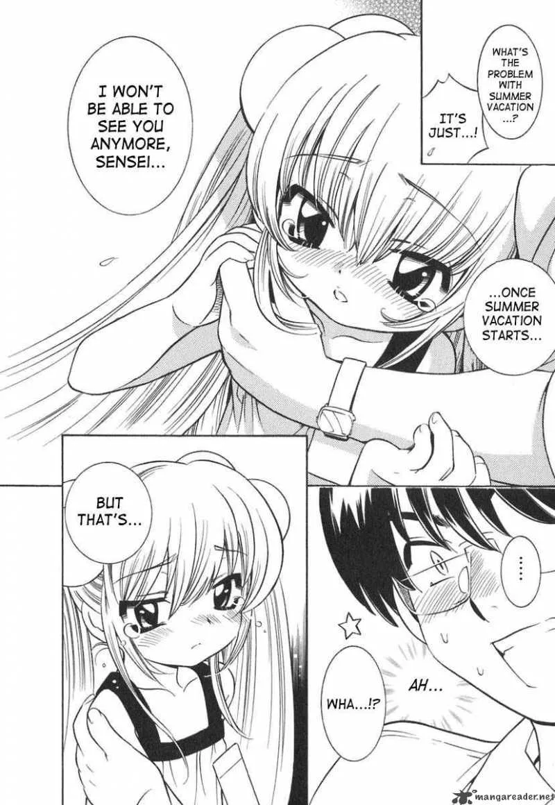 Kodomo no Jikan Chapter 9 page 10
