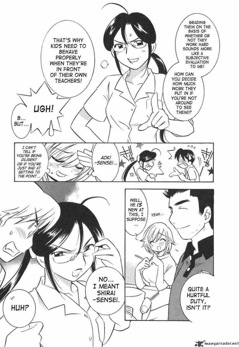 Kodomo no Jikan Chapter 9 page 7