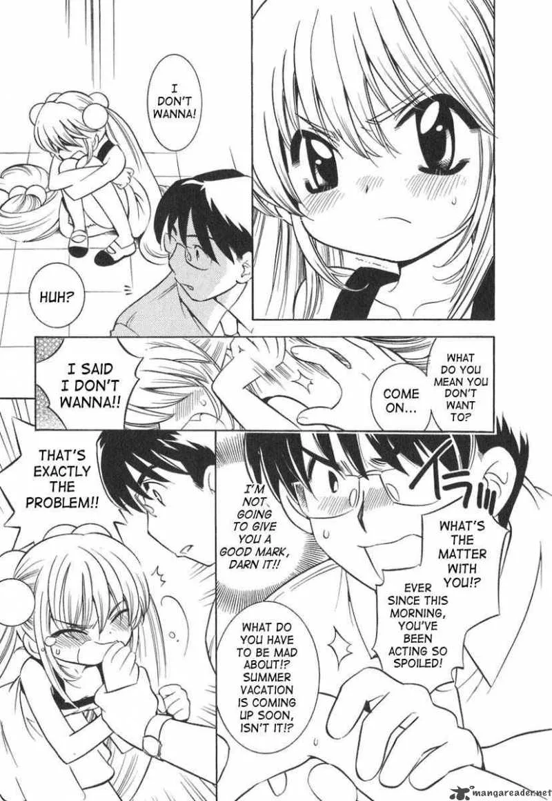 Kodomo no Jikan Chapter 9 page 9
