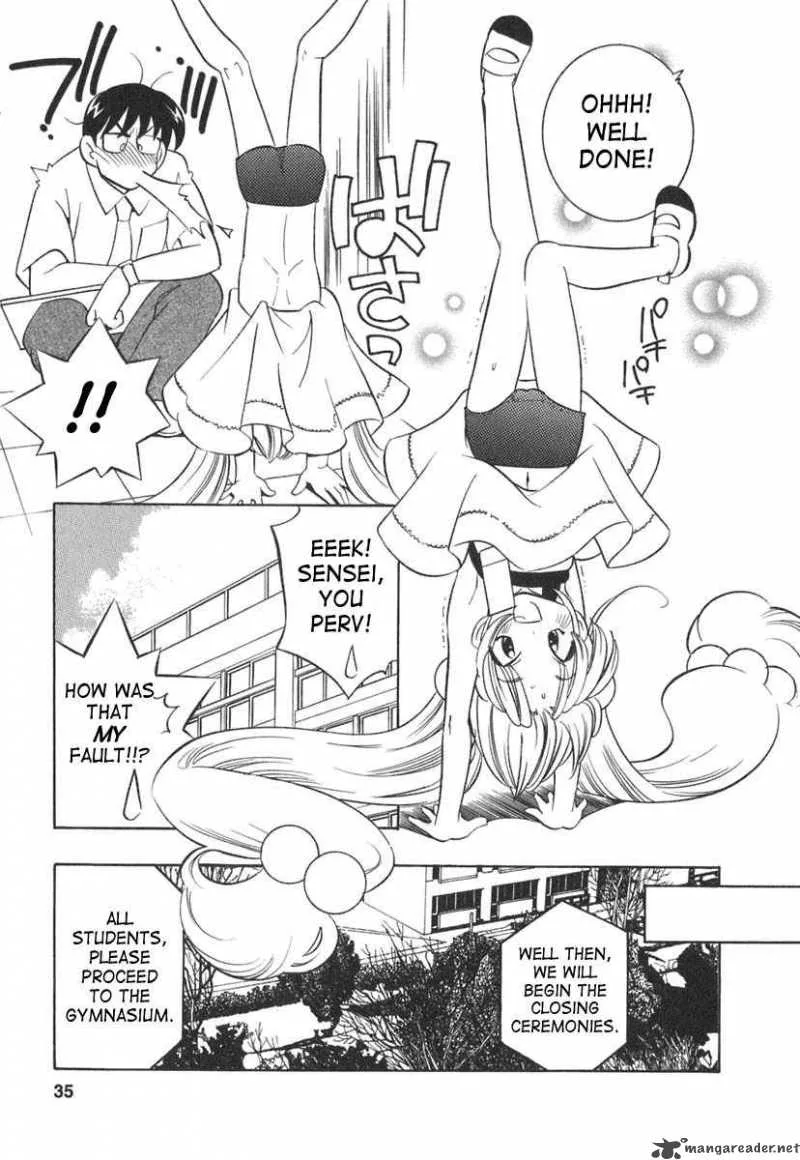 Kodomo no Jikan Chapter 9 page 13