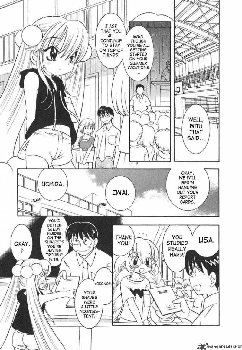 Kodomo no Jikan Chapter 9 page 15