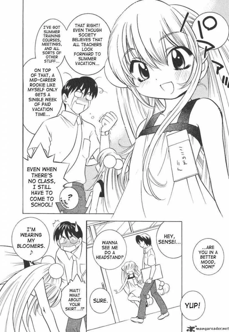 Kodomo no Jikan Chapter 9 page 12