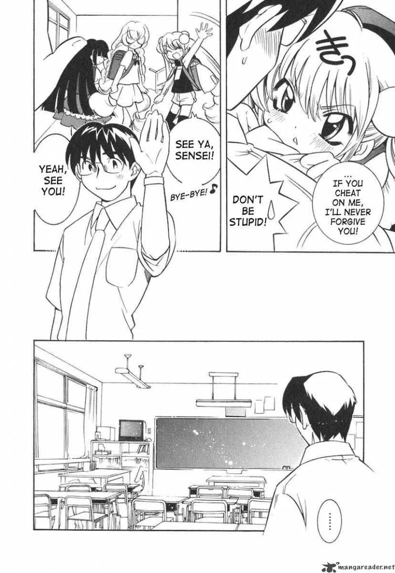 Kodomo no Jikan Chapter 9 page 18