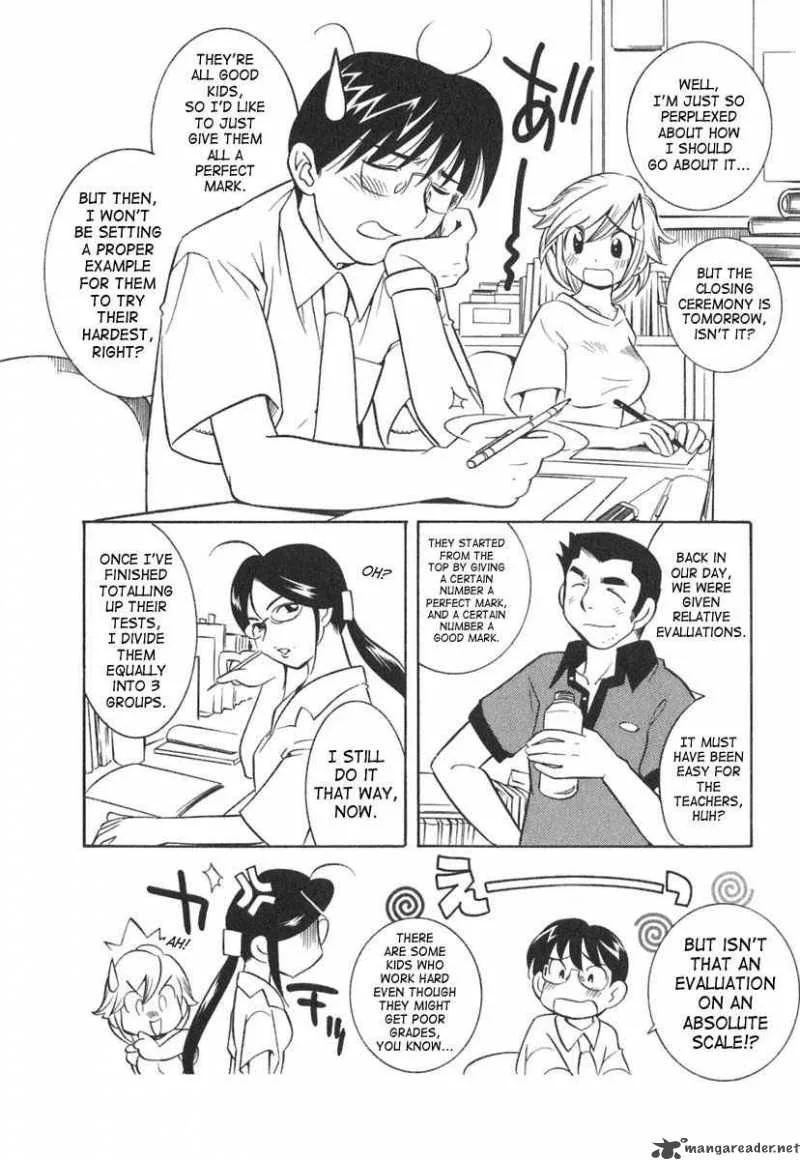 Kodomo no Jikan Chapter 9 page 6