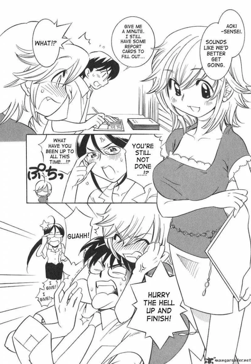Kodomo no Jikan Chapter 9 page 14
