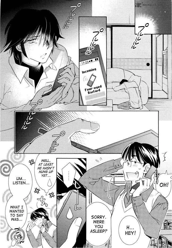 Kodomo no Jikan Chapter 90 page 20